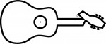 guitartrademark
